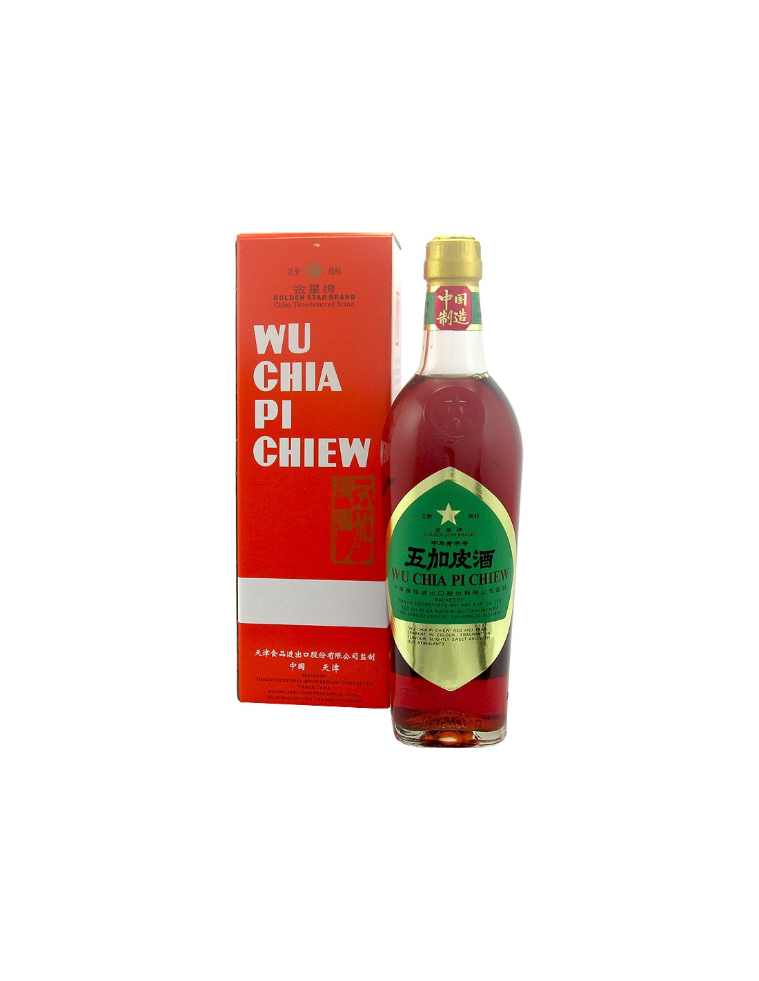 LIQUORE WUJIAPI 500MLX24BT 金星五加皮 3